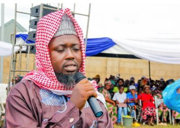 Prominent Muslim Cleric Abducted in Kogi State