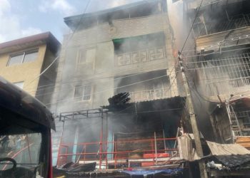 Blazing Fire In Lagos Island