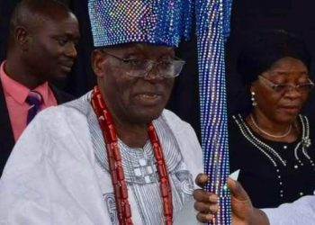 Oba Owolabi Olakulehin: The Next Olubadan Of Ibadan