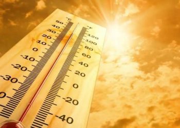 Weather Update; Hot Temperature In Nigeria