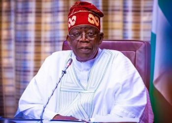 N200 Billion Intervention Fund