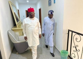 Governor Umahi: Tinubu’s Eight-Year Term Decreed By God