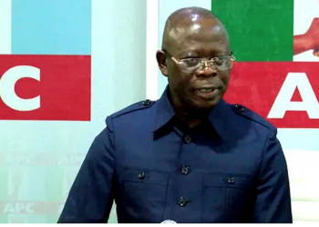 Adams Oshiomhole